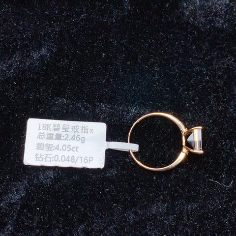 Detail Cincin Turmalin Hijau Alami Shanty Seperti yang ditunjukkan pada gambar Gaya ini sangat indah, sederhana, murah hati dan elegan, harus dimiliki oleh seorang wanita cantik, dilengkapi dengan sertifikat, sudah termasuk ongkos kirim dan pajak.