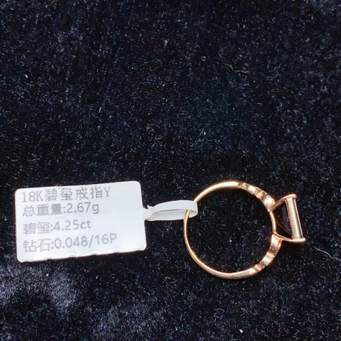 Detail Cincin Turmalin Hijau Alami Shanty Seperti yang ditunjukkan pada gambar Gaya ini sangat indah, sederhana, murah hati dan elegan, harus dimiliki oleh seorang wanita cantik, dilengkapi dengan sertifikat, sudah termasuk ongkos kirim dan pajak.